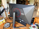 AOC 27英寸1152分区QD-MiniLED 4K 160Hz双模FHD 320Hz HDR1000 1ms 游戏电竞电脑显示器 逐光U27G4XM 实拍图