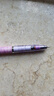 斑马牌（ZEBRA）MA85自动铅笔DelGuard0.5mm幼儿园小学生一年级绘画活动铅笔高颜值学习文具用品 格子紫杆1支 实拍图