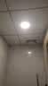 公牛（BULL）TL04嵌入式筒灯MT-L015A-AS超薄15W6寸暖黄光3000K/开孔140-155mm 实拍图