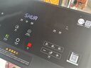舒华（SHUA）小型家用跑步机家庭用A9爬坡走步机减震室内静音可折叠马拉松奥运 全能王A9pro+新升级静音减震丨18%大坡度丨创新倒走 实拍图