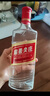 五粮液股份出品绵柔尖庄光瓶131浓香型白酒50度500ml*12瓶原箱酒厂直供 实拍图
