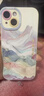 XP适用苹果15手机壳镜头全包iphone15防摔散热硅胶超薄男女生高级感带挂绳保护外壳-古董白国风山水 实拍图