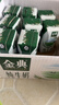 伊利【新鲜日期】金典纯牛奶整箱 200ml*24 3.6g乳蛋白端午礼盒 4-5月 实拍图