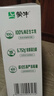蒙牛全脂纯牛奶211ml*10盒 小规格易吸收端午礼盒 高考成人礼 实拍图