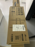 海信电视【价保618】55E3NH Pro 55英寸 144Hz高刷 杜比全景声 智能Wi-Fi6 U+超画质 大内存 实拍图