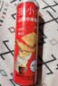 张小米山药小米锅巴 麻辣味113g 膨化食品 解馋休闲零食 薯片桶装 实拍图