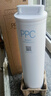 米家小米净水器复合滤芯PPC3 白色 适用于小米H800G、H800GPro、米家800G F3-PPC 实拍图