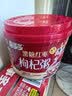 喜多多 黑糖红枣枸杞八宝粥280g*12罐 0添加免煮即食早餐速食粥送礼盒装 实拍图