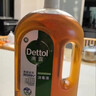 滴露（Dettol）消毒液衣物消毒水1.8L*2 洗衣除菌家居除螨杀菌 灭活HPV16病毒 实拍图