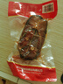 裕昌食品（foodyuchang）香熏大马哈鱼果木熏鱼肉咸鱼自哈尔滨特产咸口零食营即食鱼干 香薰马哈鱼260g*1袋 实拍图
