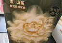 babycare金山茶花纸尿裤S58片(4-8kg)新生儿婴儿尿不湿超薄透气轻柔花苞裤 实拍图