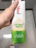 if【肖战推荐】100%纯椰子水果汁饮料 泰国原装进口 1L*6瓶 家庭装 实拍图