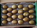 佳沛（zespri）新西兰  金奇异果6粒装 单果约88-103g 猕猴桃端午节礼物水果礼盒 实拍图