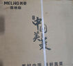 美菱（MeiLing）电风扇/落地扇 七叶家用四档加强风扇落地/交流定频风扇可拆卸轻音定时摇头电扇MFS-40白色款 实拍图