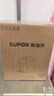 苏泊尔（SUPOR）【价保618】电热水瓶饮水机恒温水壶5L电热水壶烧水壶316L可拆内胆SW-50T302 两款随机发货 实拍图