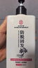 同仁堂生姜洗发水防脱育发洗发水脱发固发控油草本老姜王400ml*3瓶 实拍图