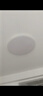 惠普护眼卧室吸顶灯简约led极简超薄普瑞中山灯具房间灯 臻之光包安装 实拍图