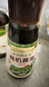 爷爷的农场 有机喷雾酱油100ml 减盐62%儿童酱油宝宝调味品赠婴幼儿辅食谱 实拍图
