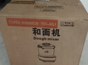 万利达和面机家用揉面机全自动和面揉面一体机7L大容量不锈钢多功能搅面醒面机面包面粉发酵2026新款厨师 5L 【和面醒面】恒温发酵+智能定时+不锈钢 【定时免看管-自动和面】 实拍图