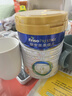 美素佳儿（Friso）皇家幼儿配方奶粉3段（1-3岁幼儿适用）800g*6罐 乳铁蛋白 实拍图