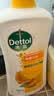滴露（Dettol）沐浴露柑橘950g男士女士身体沐浴乳持久留香沐浴露 实拍图