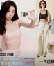ubras虞书欣同款无尺码免拆胸垫背心式内衣女无痕无钢圈聚拢文胸 实拍图