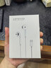 ENKOR恩科有线耳机半入耳式适配苹果iphone15/16/17promax/plus/Air/type-c接口USB-C系列平板ipad手机 实拍图