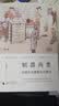 制器尚象：中国古代器物文化研究 实拍图