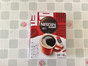 雀巢（Nestle）醇品速溶美式黑咖啡粉0糖0脂*健身燃减防困48包*1.8g 实拍图