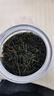 陈一凡小叶苦丁茶 四川峨眉山原产采摘苦丁茶嫩芽茶叶特级罐装100g 实拍图