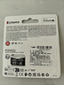 金士顿（Kingston）128GB TF（MicroSD） 存储卡 U1 A1 V10 内存卡 读速150MB/s 适配无人机/运动相机/switch/监控 实拍图