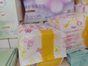 FREE京东自营卫生巾 0.6mm超薄活性棉柔护垫卫生巾套装152mm*84片 实拍图