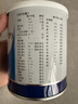 美的（Midea）【价保618】料理机榨汁杯多功能易清洗家用小型搅拌机打米糊果汁机婴儿辅食机一机三杯MJ-WBL2507C 实拍图