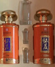 怀庄1983 御藏老酒9 酱香型白酒 53度 500ml*2瓶*4盒 整箱 含礼品袋 实拍图