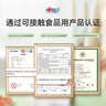 心相印厨房卷纸/厨房用纸150节 吸油锁水 厨房纸巾 食品接触级 懒人抹布 实拍图