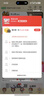 美的（Midea）铂钻系列家用电磁炉2200W大功率电炒锅多功能一体炒菜烧水新型一体面板MC-E22B20 实拍图