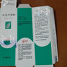 完美芦荟胶40g*4补水保湿乳液面霜改善粗糙祛痘晒后修护温和不刺激 实拍图