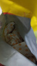 维维无添加蔗糖豆浆粉1200g 营养早餐速溶即食 冲调饮品 非转基因大豆 实拍图