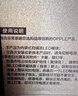 欧普照明（OPPLE）LED磁吸灯条吸顶灯替代光源模组 灯盘灯具改造灯板贴片 白光5700k 灯芯20W/ 实拍图