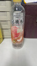 三得利 沁葡水 白葡萄味饮料 蜂蜜水 550ml*15瓶整箱装 实拍图
