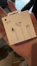 Apple/苹果 EarPods USB-C有线耳机 type-c有线耳机苹果耳机 苹果17有线耳机笔记本耳机游戏音乐 实拍图