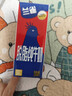 兰雀Lacheer3.3g脱脂纯牛奶200ml*20盒 优蛋白营养早餐奶送礼盒早餐 实拍图