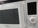 格兰仕（Galanz）价保618微波炉家用不锈钢内胆23升800瓦高颜值小森林系列智能便捷微波炉烤箱一体机XRA(W0) 实拍图