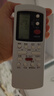 东普立适用于galanz格兰仕空调遥控器通用万能GZ-50GB 60 31B 01A 03 kfr-26gw 32 35柜式1.5匹 实拍图