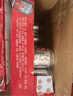 珠江啤酒（PEARL RIVER）12度 珠江原麦啤酒 330ml*24听 整箱装 京东自营 618大促 实拍图