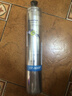 爱惠浦（Everpure） EF-900P 净水机滤芯 实拍图