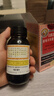 京都念慈菴蜜炼川贝枇杷膏150ml 润肺化痰 止咳平喘 护喉利咽 感冒咳嗽用药 调心降火  实拍图