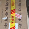 牛栏山二锅头百年馏香壶52度125ml*24瓶(浓香型白酒)整箱装仿陶老酒 实拍图
