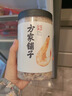方家铺子六星淡干虾皮200g 海米干 虾米不咸可打粉紫菜蛋花汤配料海产干货 实拍图