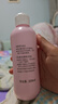 贝亲（Pigeon）桃叶精华 婴儿液体爽身露 四季通用 200ml IA171 实拍图